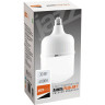 Лампа светодиодная высокой мощности JAZZWAY PLED-HP-T100 30W E27 4000K 1038913A