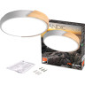 Светильник светодиодный потолочный JAZZWAY PPB SCANDIC-R 36W 4000K WH/W IP20 5036956